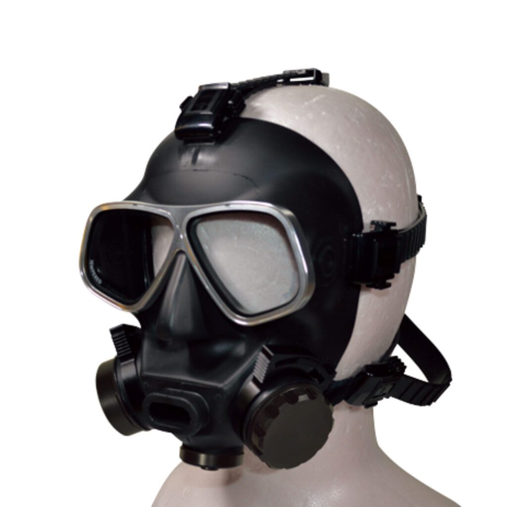 Bio-Metal Full Face Mask INTL Model | Dive Gear Australia