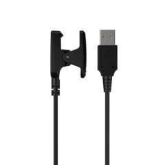 Atmos Mission 1 and 2 Charging Cable