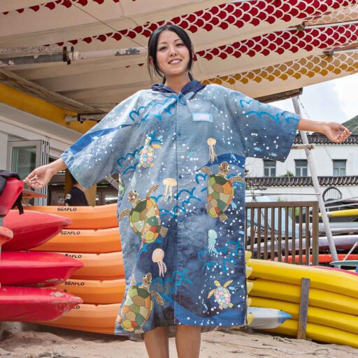 Oceanarium Sea Turtle Cloak Towel Australia