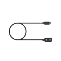 Suunto Nautic Charging Cable