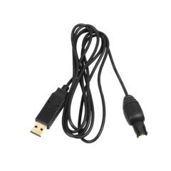 Aqualung PC Interface USC Cable i100 / i300 / i550